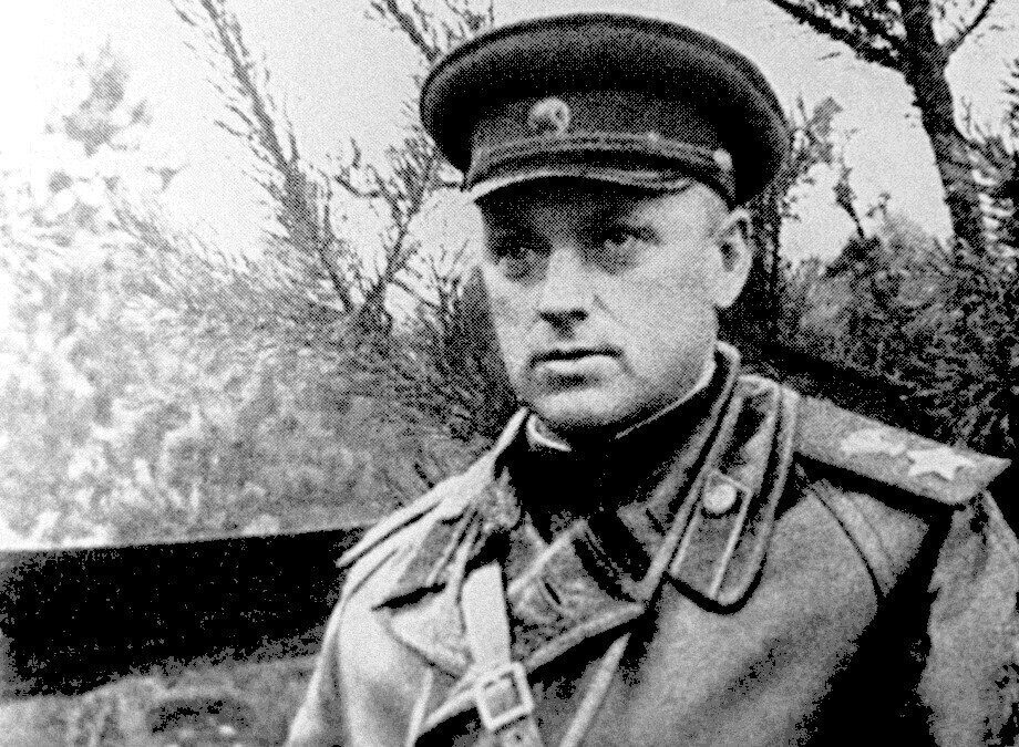 Имя в истории города