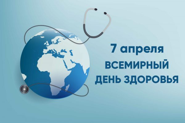Как просто позаботиться о своем здоровье, рассказала главврач онкодиспансера Оксана Крупенич