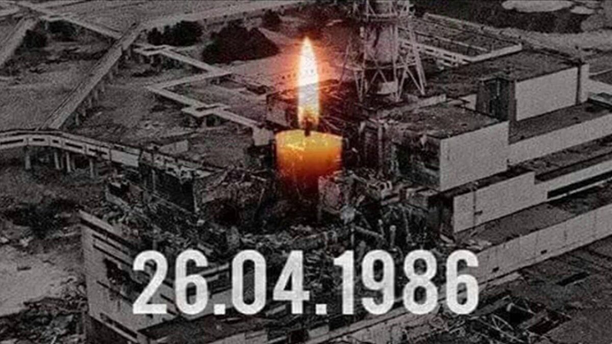 К 38-й годовщине аварии на Чернобыльской АЭС