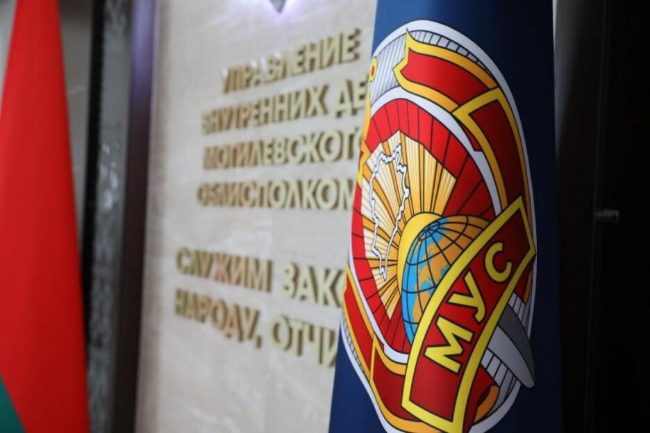 Безопасность людей на первом месте