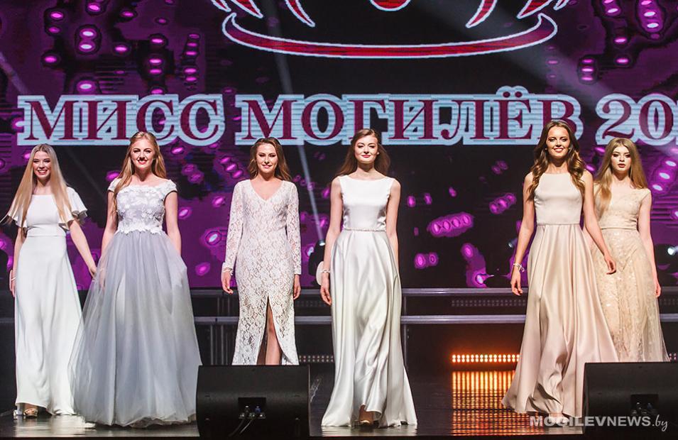 Кастинг конкурса красоты «Мисс Могилев» пройдет 24 апреля