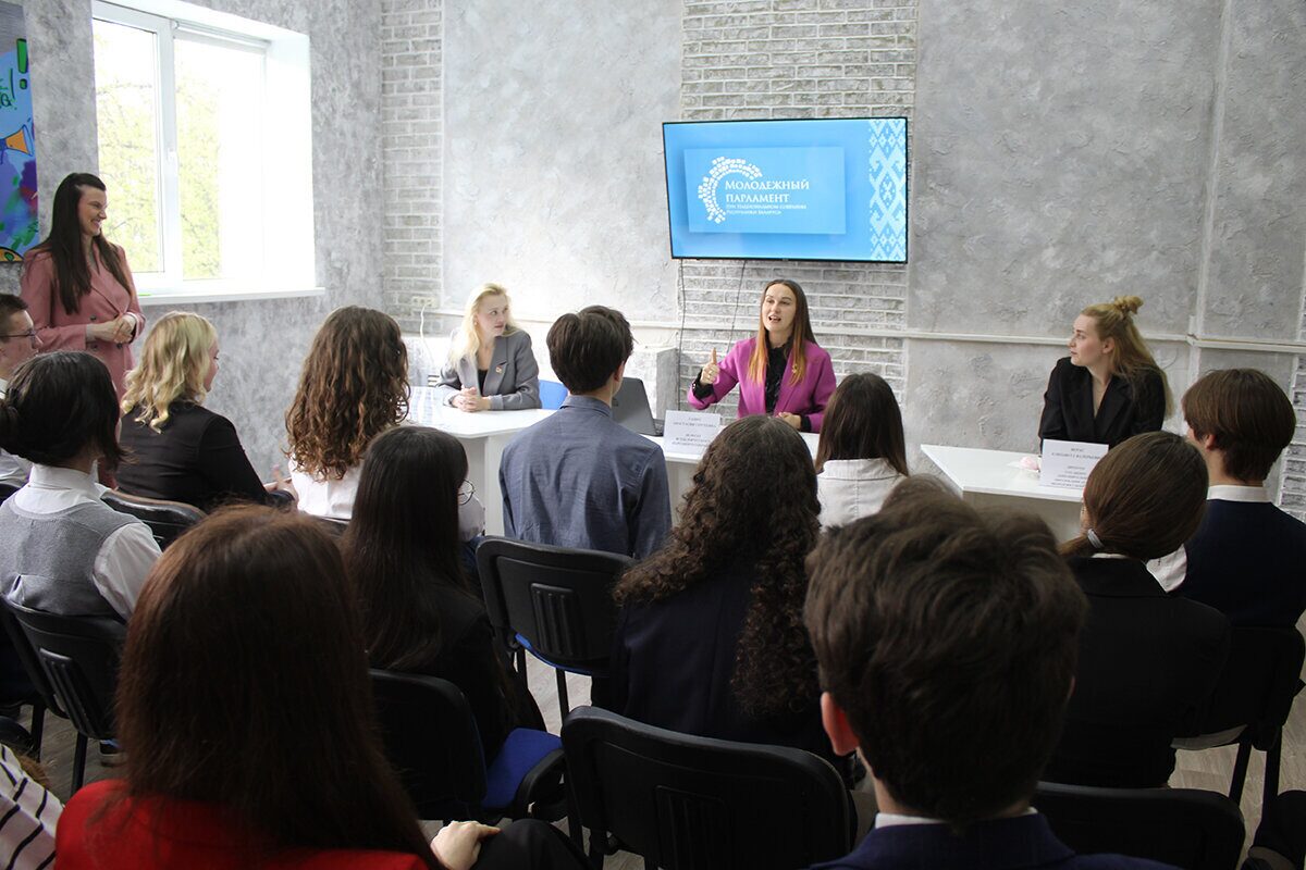 Молодежь – знак качества страны