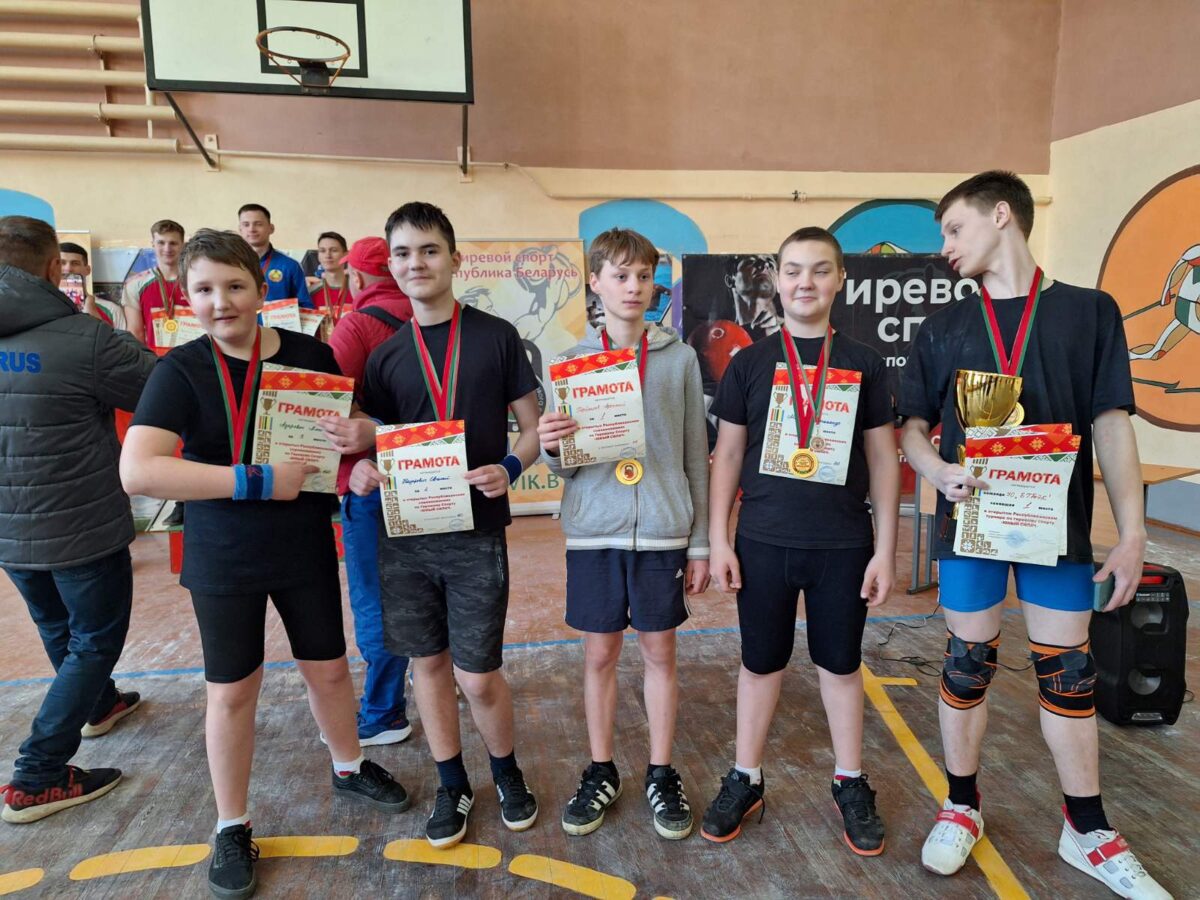 В Бобруйске прошел открытый республиканский турнир по гиревому спорту «Юный силач»