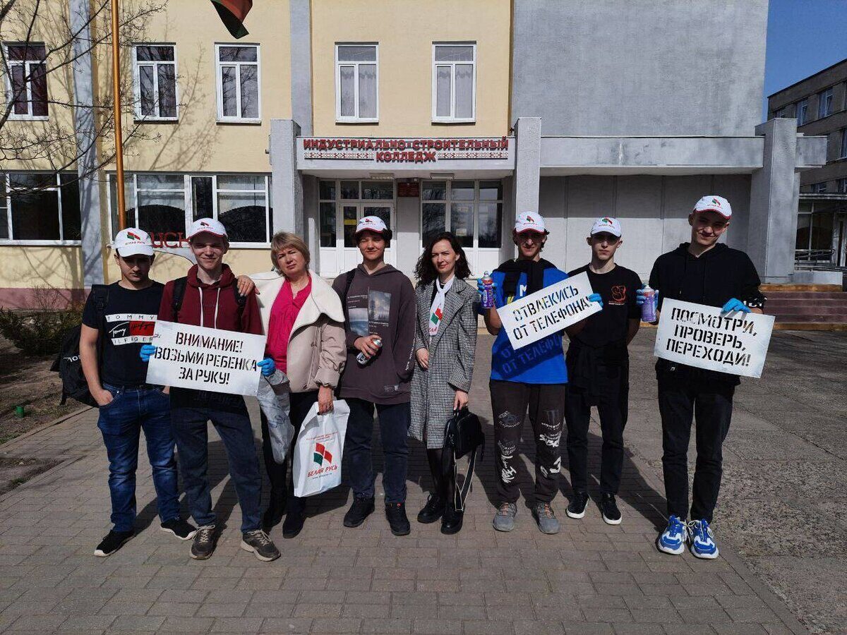 Посмотри, проверь, переходи!
