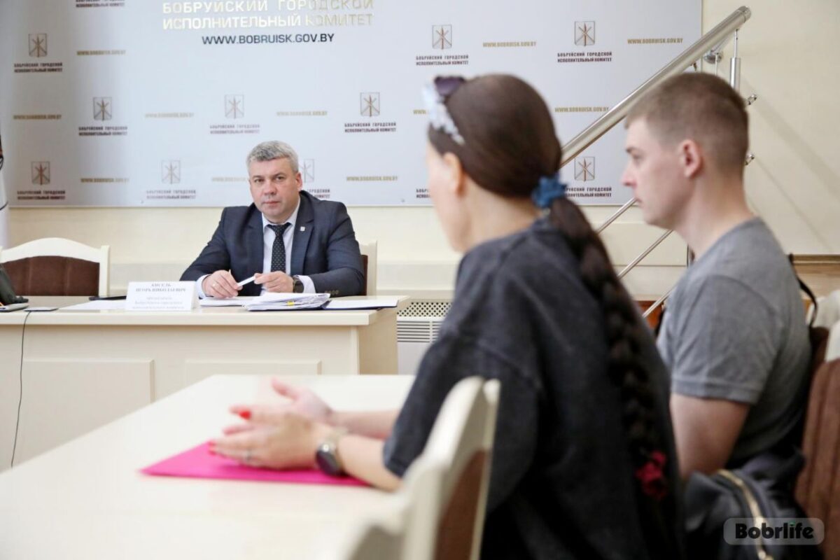 Личный прием граждан провел председатель Бобруйского горисполкома Игорь Кисель