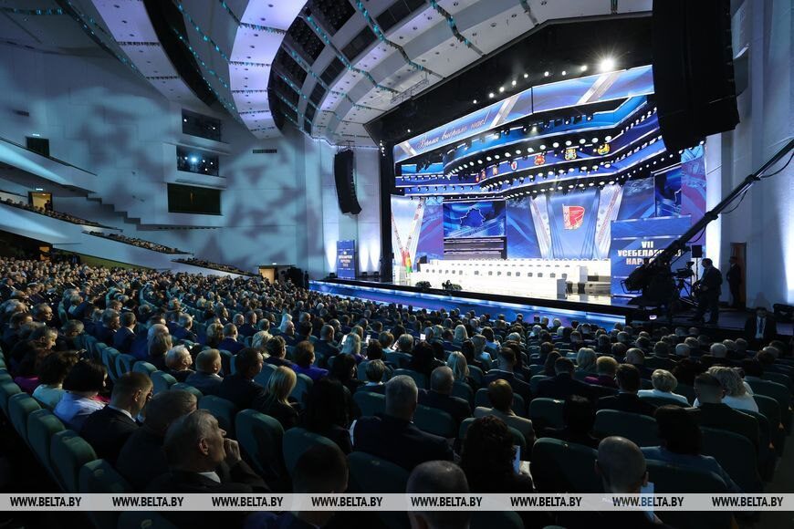 Лукашенко выдвинут кандидатом на пост председателя ВНС