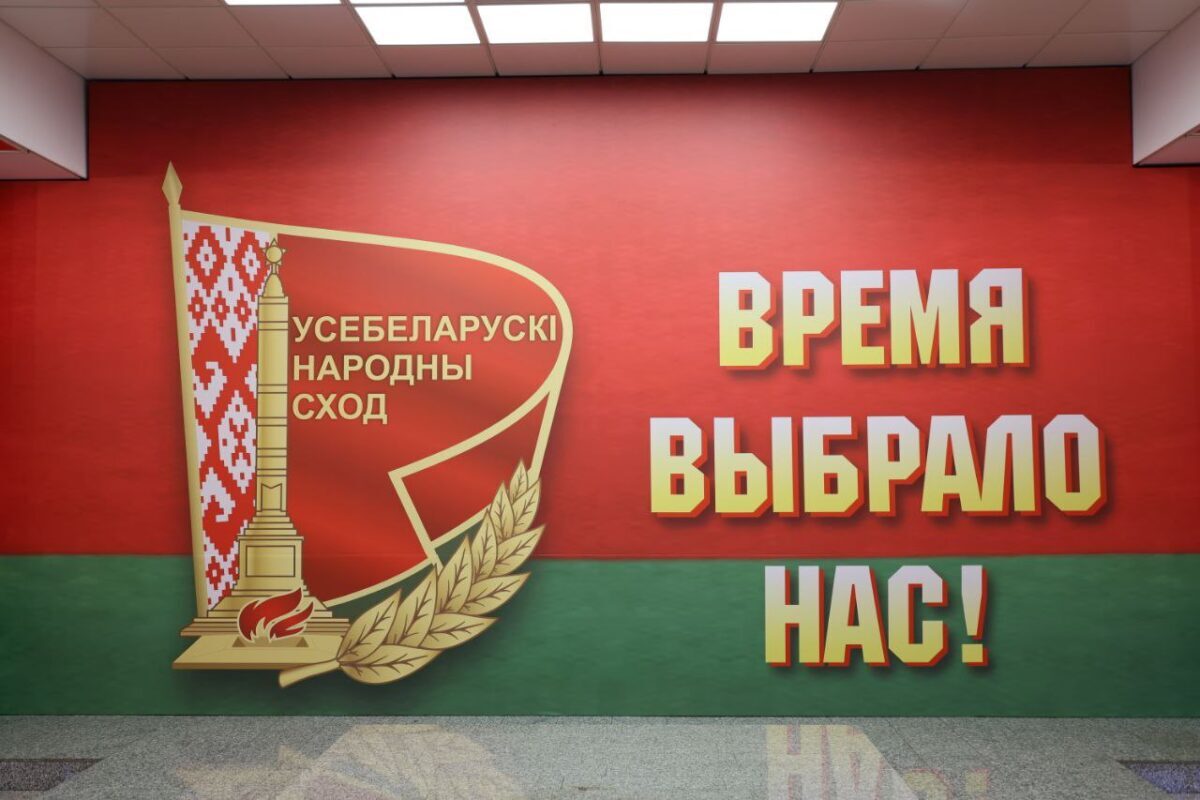 Иван Кубраков: сотрудники МВД успешно справляются с попытками провокаций из-за границы