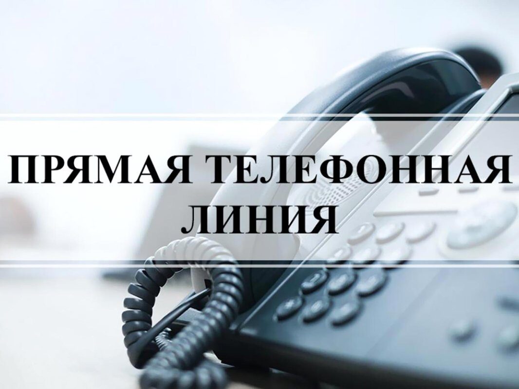 30 апреля в Бобруйске прием граждан проведет первый заместитель Министра по налогам и сборам
