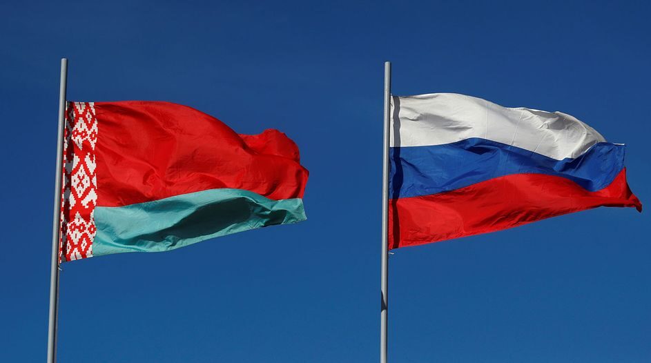 Поздравление Александра Лукашенко с Днем единения народов Беларуси и России