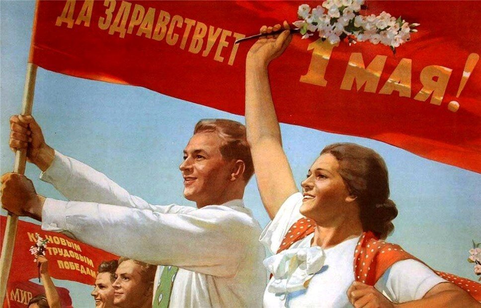 Поздравления председателя Бобруйского городского объединения профсоюзов