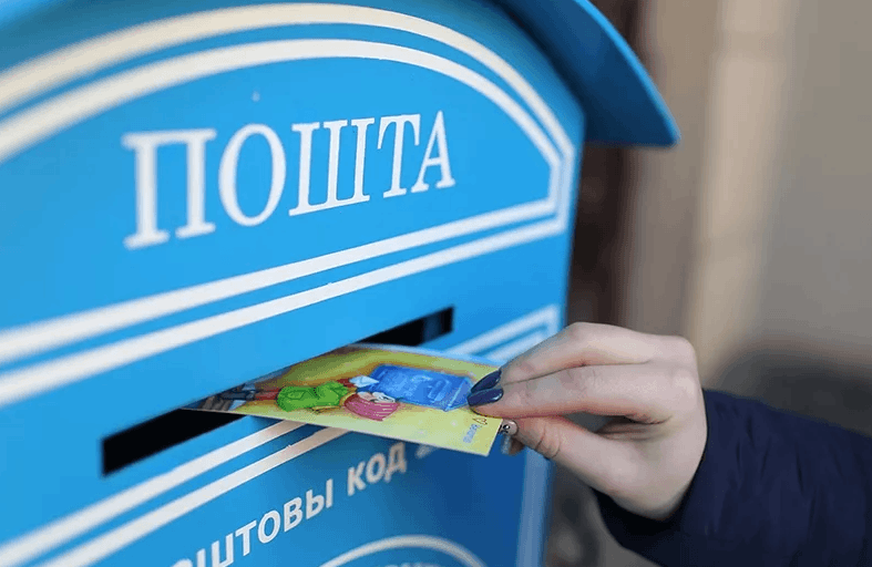 «Белпочта» временно изменит условия приема внутренней ускоренной почты