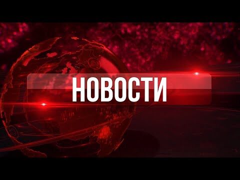 Картина дня от «Бобруйск 360»