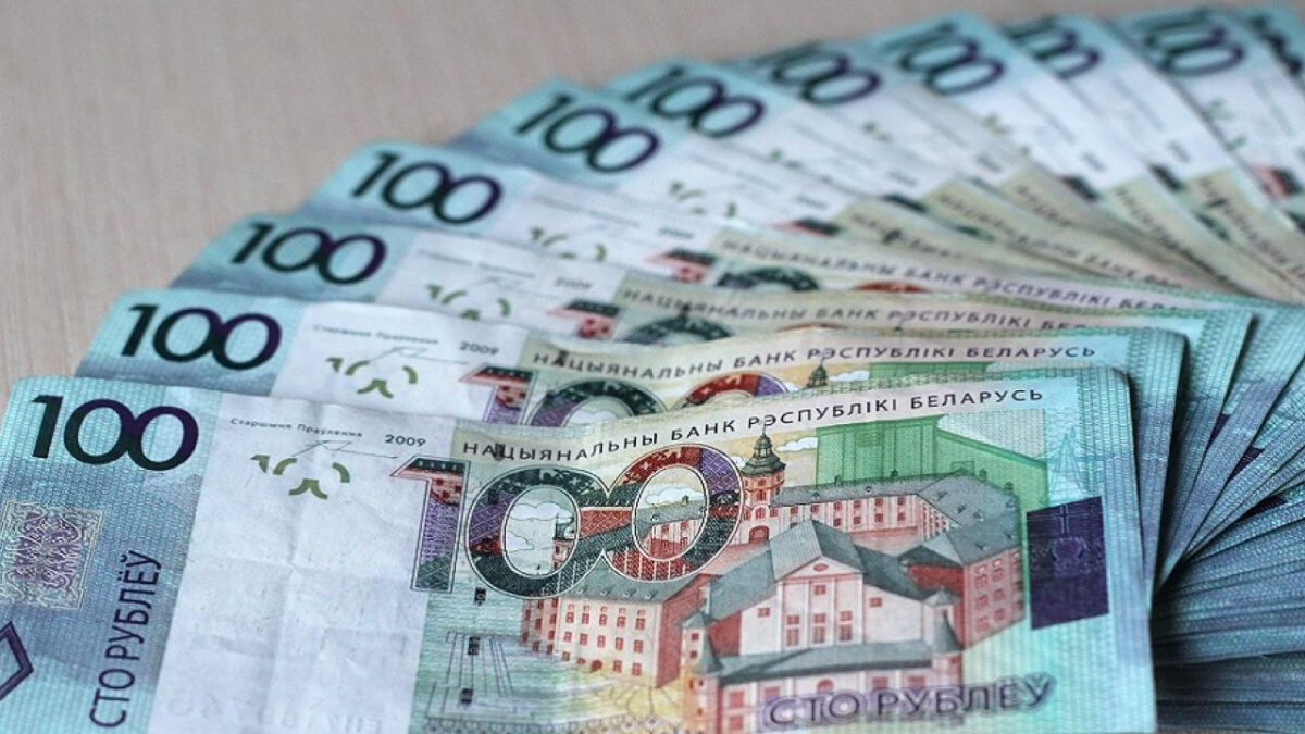 Кто в Беларуси получает самые большие зарплаты