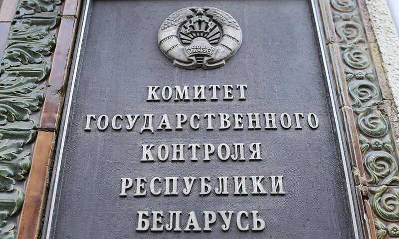 В магазине «Светофор» изъято из обращения более 420 кг продовольственных товаров