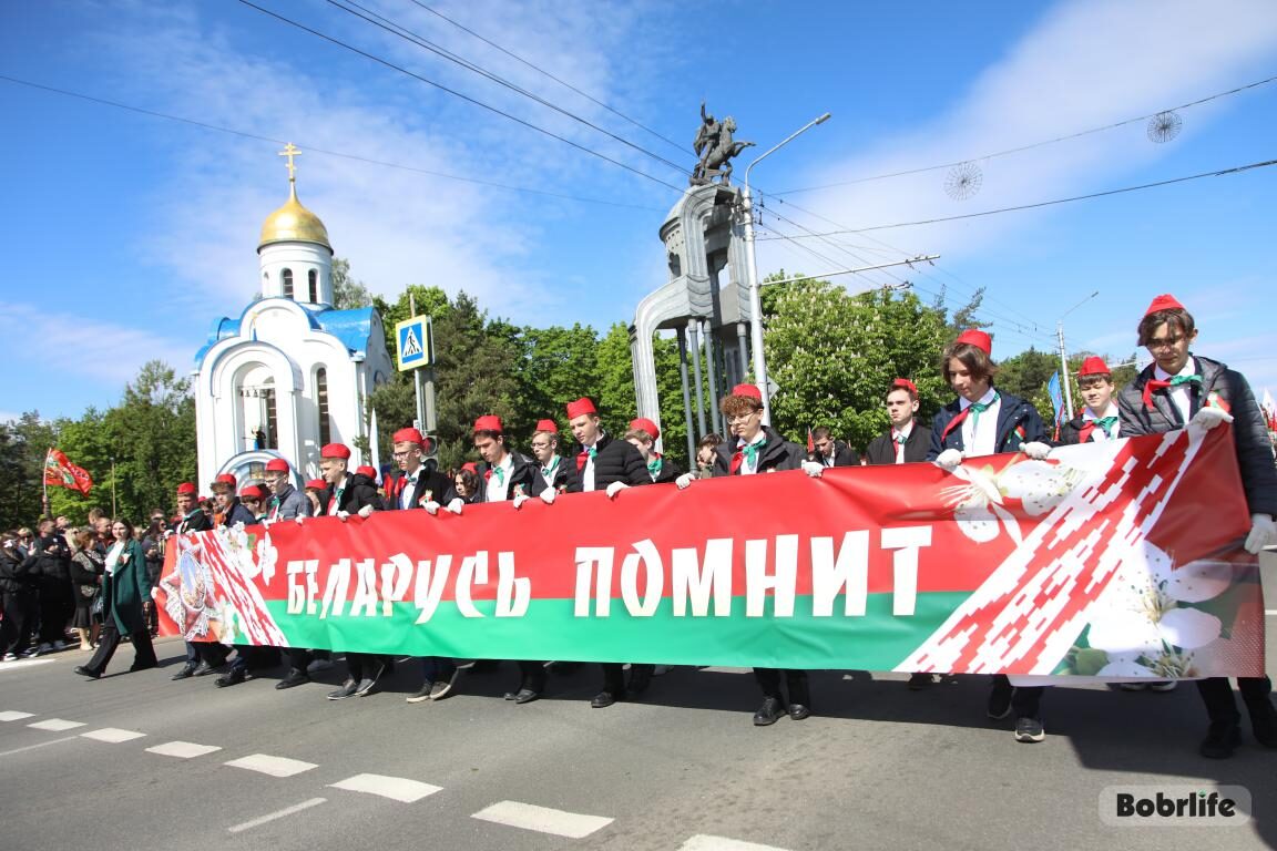 С Днем Победы! Праздничное шествие и торжественный митинг в Бобруйске