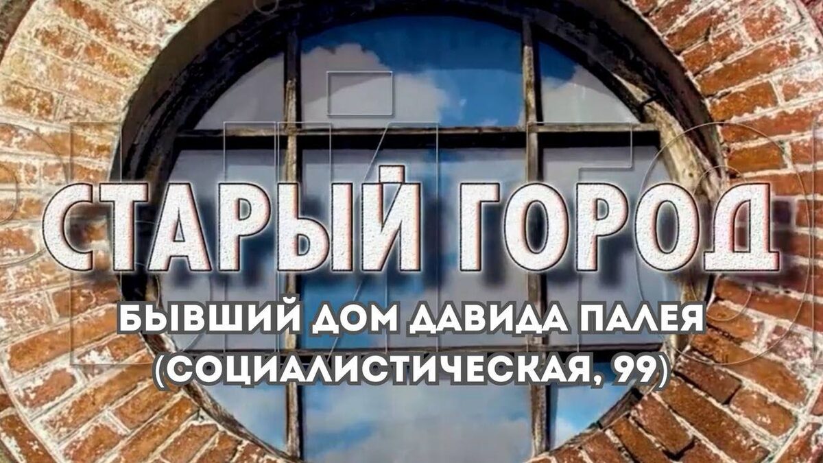 Телеканал «Бобруйск 360» презентует новый проект