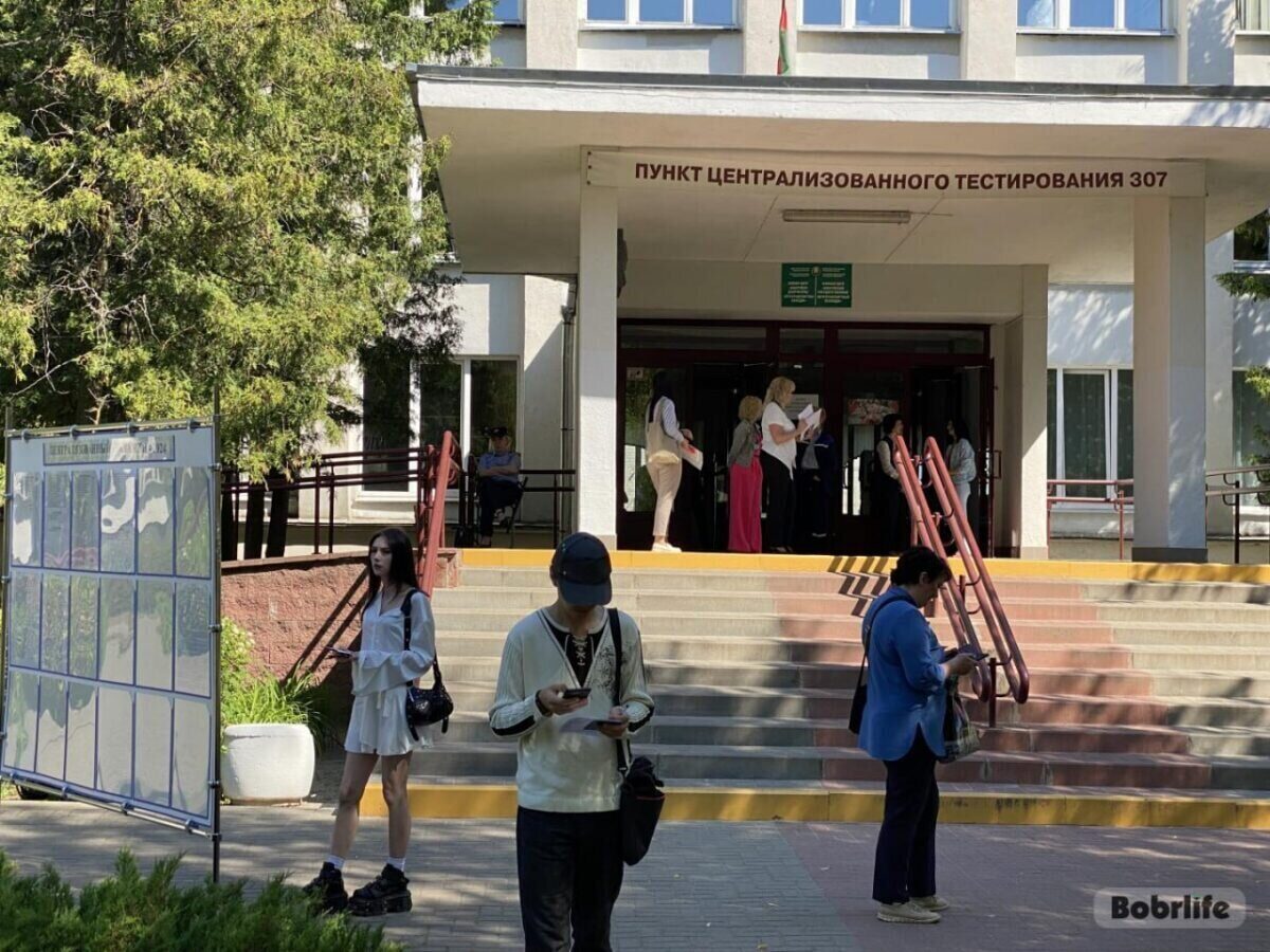 Как в Бобруйске проходит ЦЭ и ЦТ. Узнали в одном из колледжей