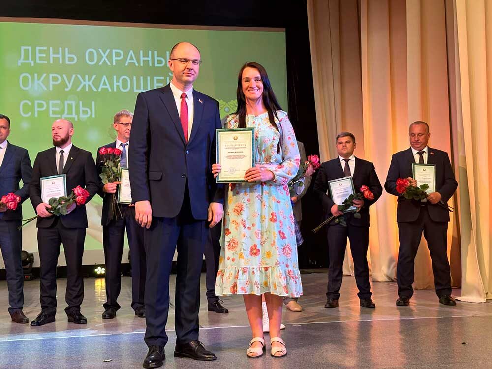 Экологический центр «Божья коровка» получил благодарность за высокие результаты в осуществлении природоохранных мероприятий