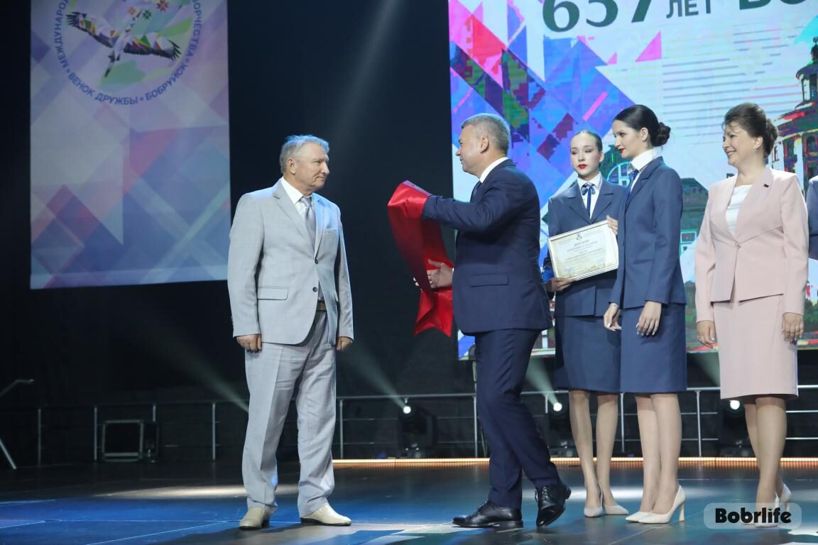 «Венок дружбы-2024» официально открыт. Узнали, кто удостоен звания «Почетный гражданин города Бобруйска»