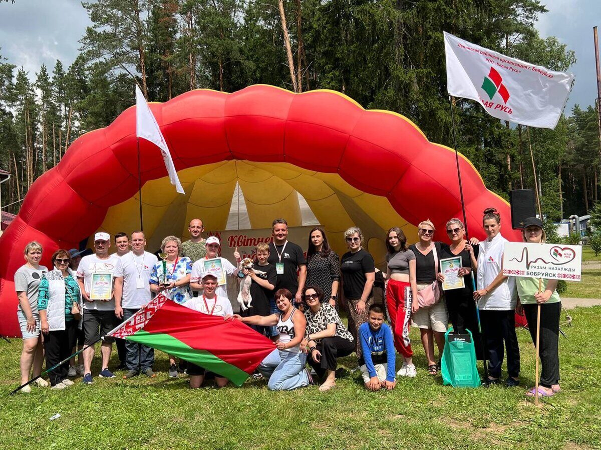 Команда Ленинской районной организации Бобруйска РОО «Белая Русь» стала чемпионом соревнований IV областного туристического слета