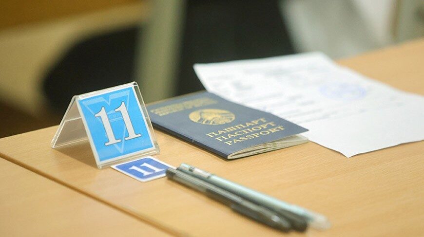 Контроль за централизованными испытаниями продолжается! Комитет госконтроля следит за ходом тестирования