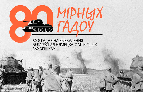 Сочинение о настоящем человеке. Его около шестидесяти лет назад написал наш земляк Павел Буров