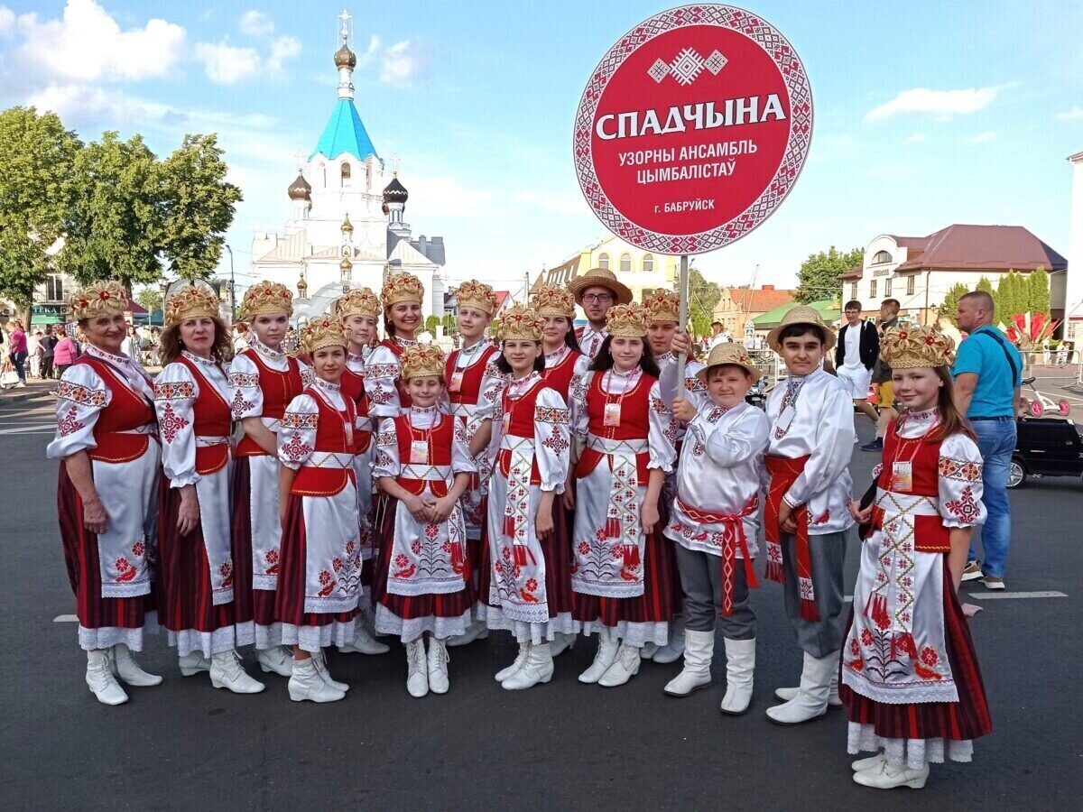 «Спадчына» из Бобруйска удостоена диплома Лаурета III степени