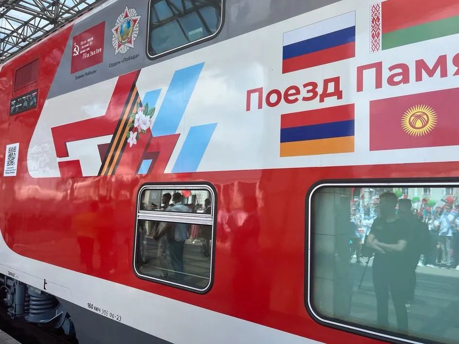 «Проект заряжает гордостью за свою страну». В Могилеве отбирают участников «Поезда Памяти — 2024»