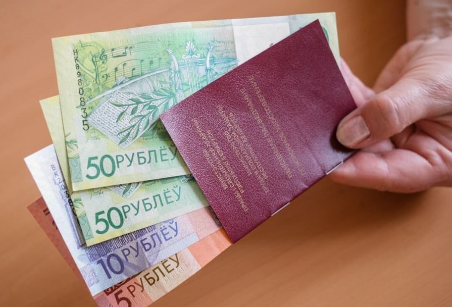 Что будет с выплатой пенсий и пособий с 1 июля, если не успел открыть счет в банке?