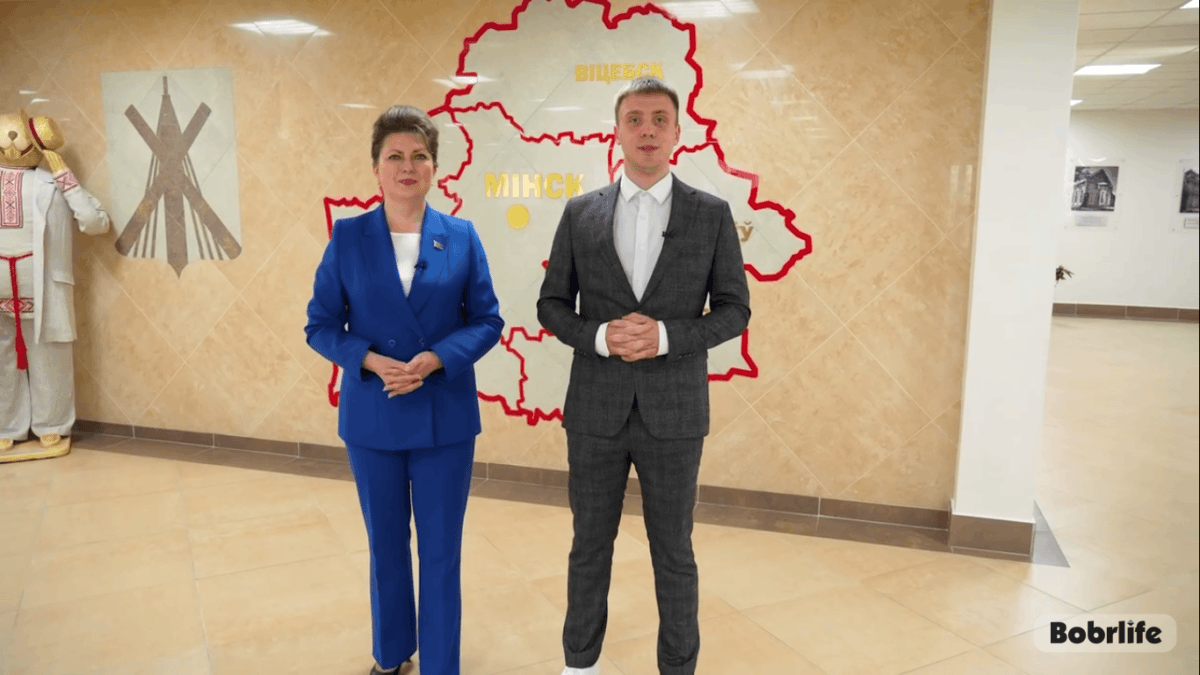 Председатель Бобруйского городского Совета депутатов Ирина Рынейская поздравляет выпускников и их родителей с успешным окончанием школы!
