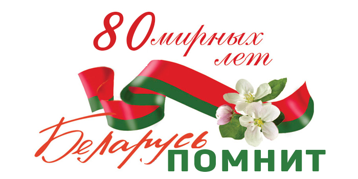 Всегда на слово «надо» отвечал действием