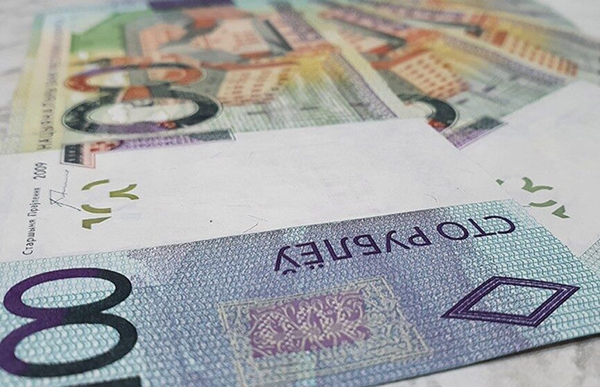 Реальные денежные доходы населения в Беларуси в январе-апреле выросли на 9,8%