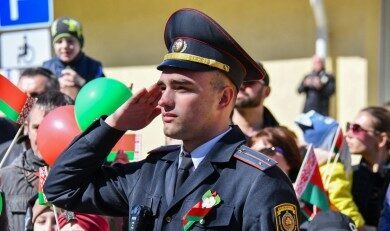Личный состав УВД Бобруйского горисполкома будет нести службу с целью обеспечения охраны общественного порядка