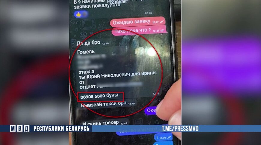 Успел выполнить лишь одно задание куратора