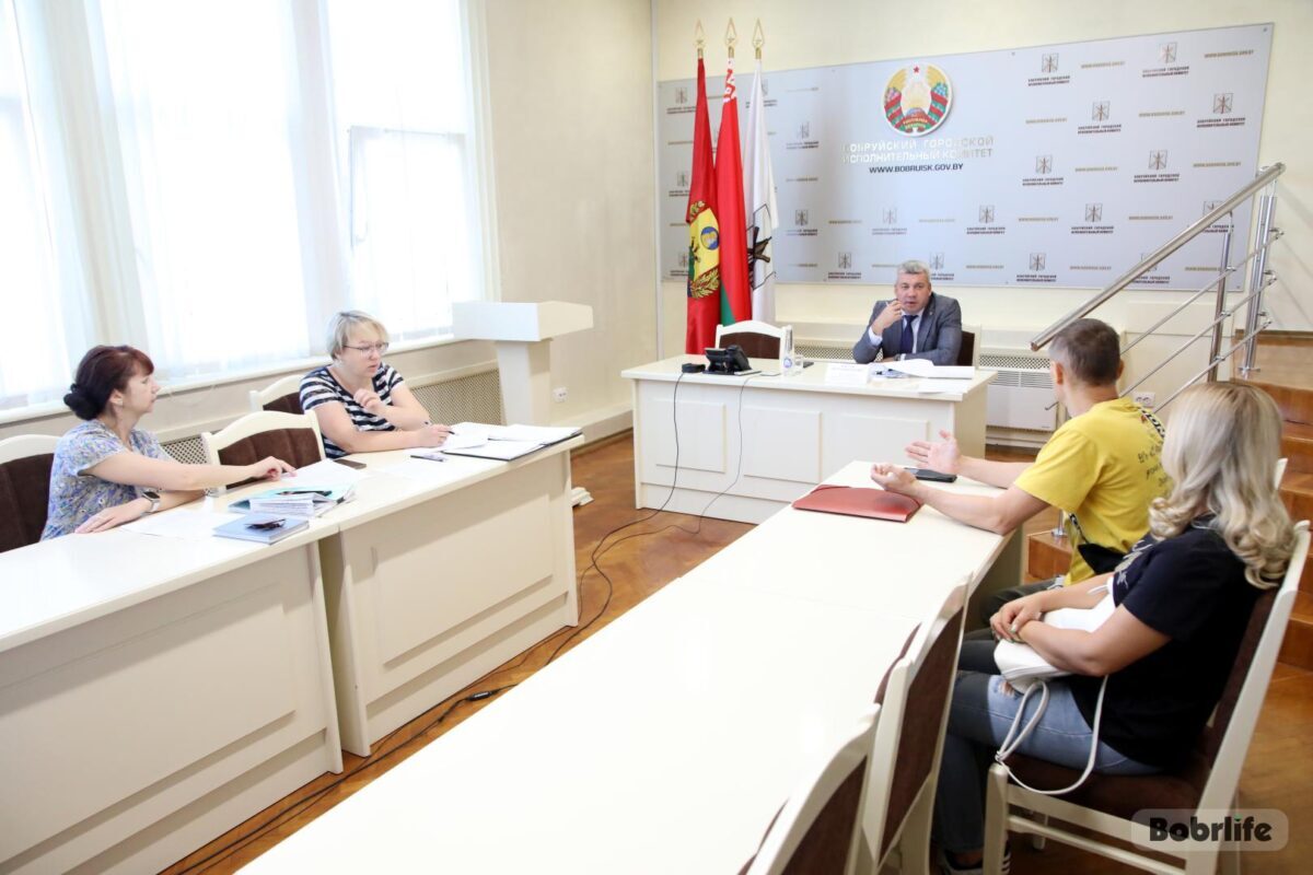 Прием граждан провел председатель Бобруйского горисполкома