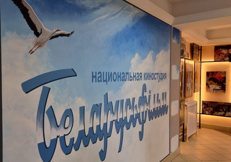 Индия заинтересована строить с Беларусью долгосрочное сотрудничество в кинопроизводстве
