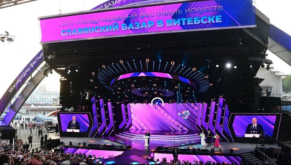 Торжественная церемония открытия «Славянского базара» пройдет в Витебске