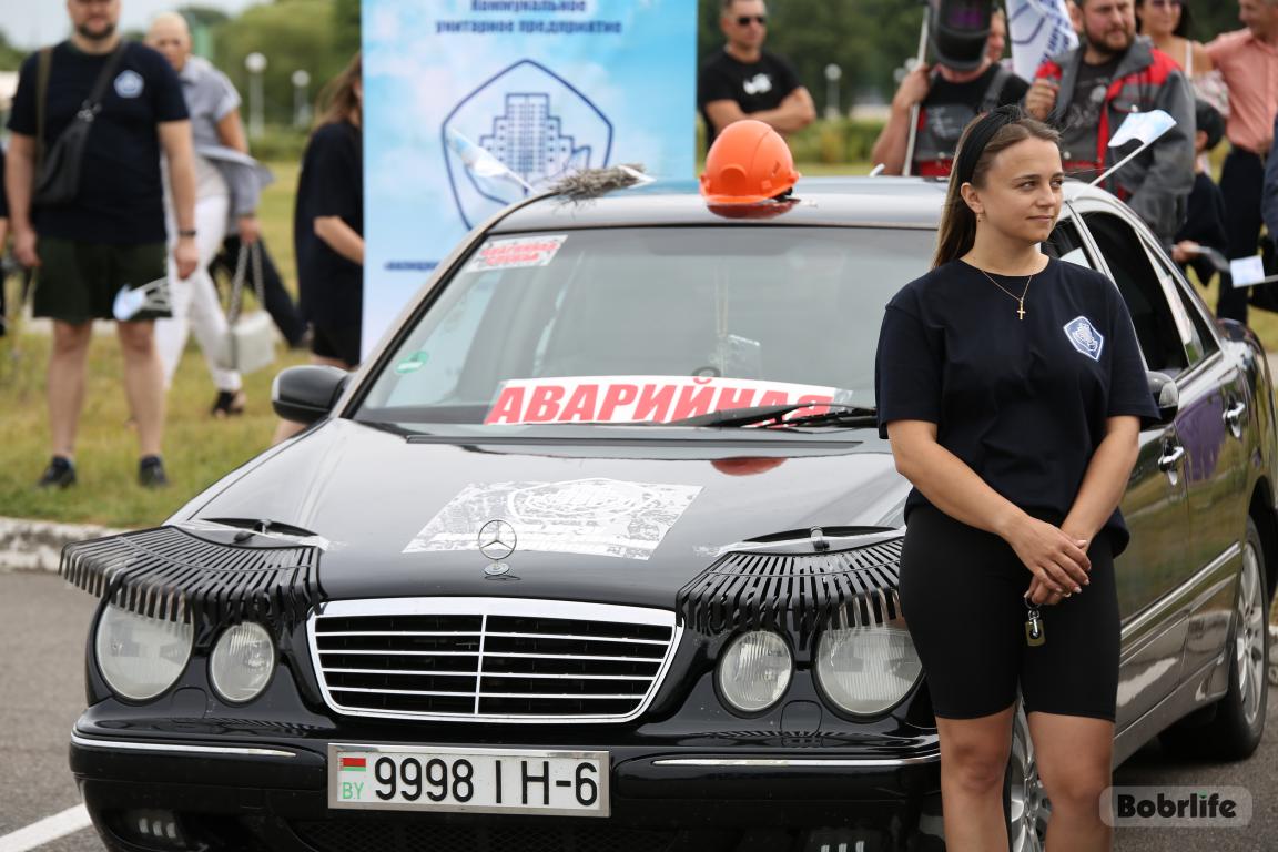 День автоледи 2024 какого числа