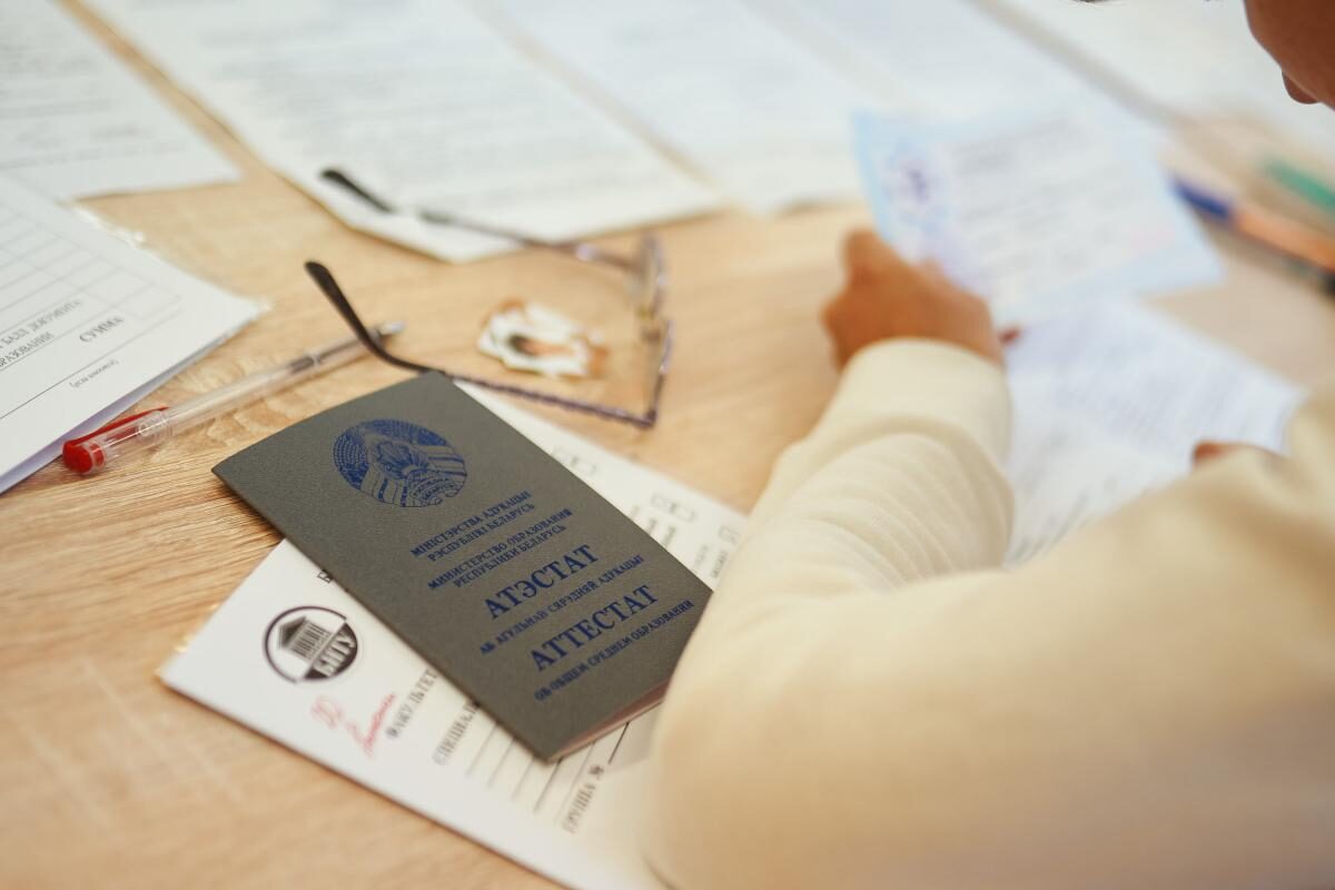 В вузах Беларуси завершается прием документов абитуриентов-целевиков