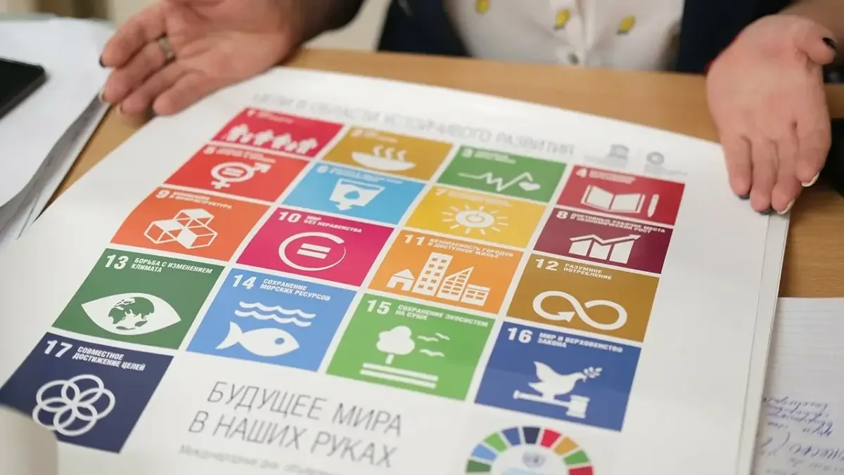 Белстат: Беларусь уверенно идет к достижению Целей устойчивого развития
