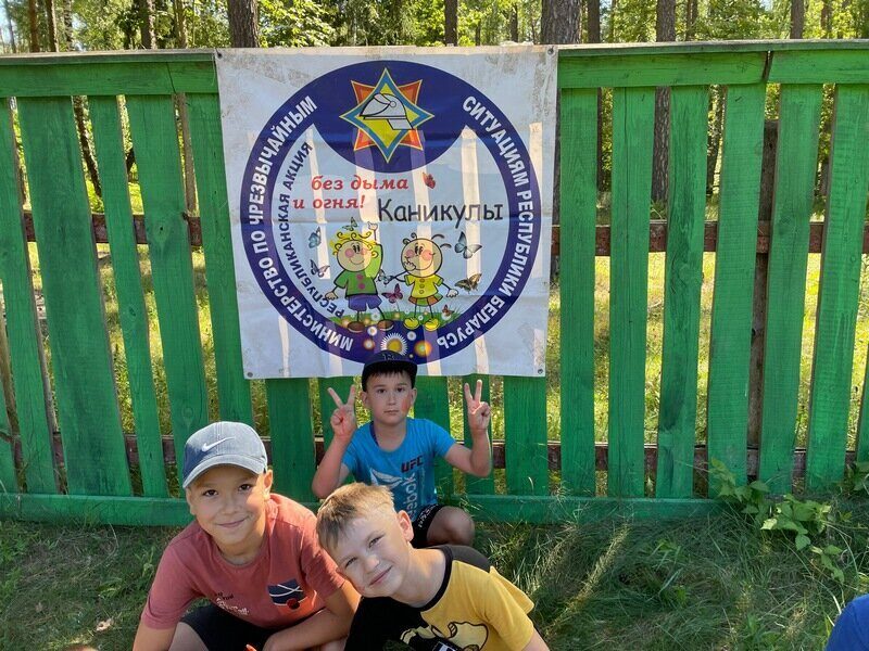 «Каникулы без дыма и огня». Сотрудники МЧС продолжают проводить праздники безопасности
