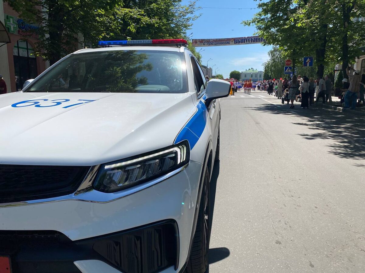 Внимание! Перекрытие дорог