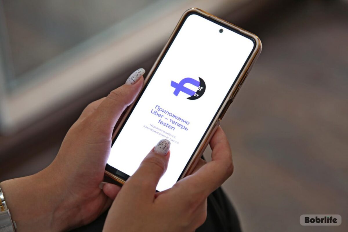 Такси Uber – теперь Fasten. Узнали, что изменилось
