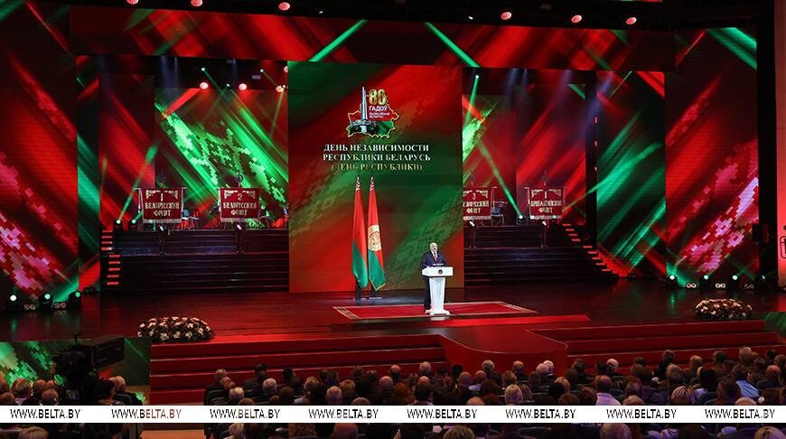 Торжественное собрание в честь Дня Независимости