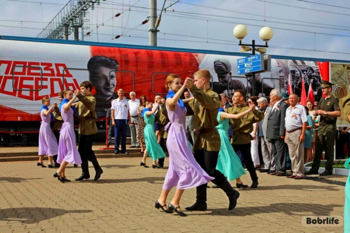 Когда в Бобруйск прибудет «Поезд Победы»