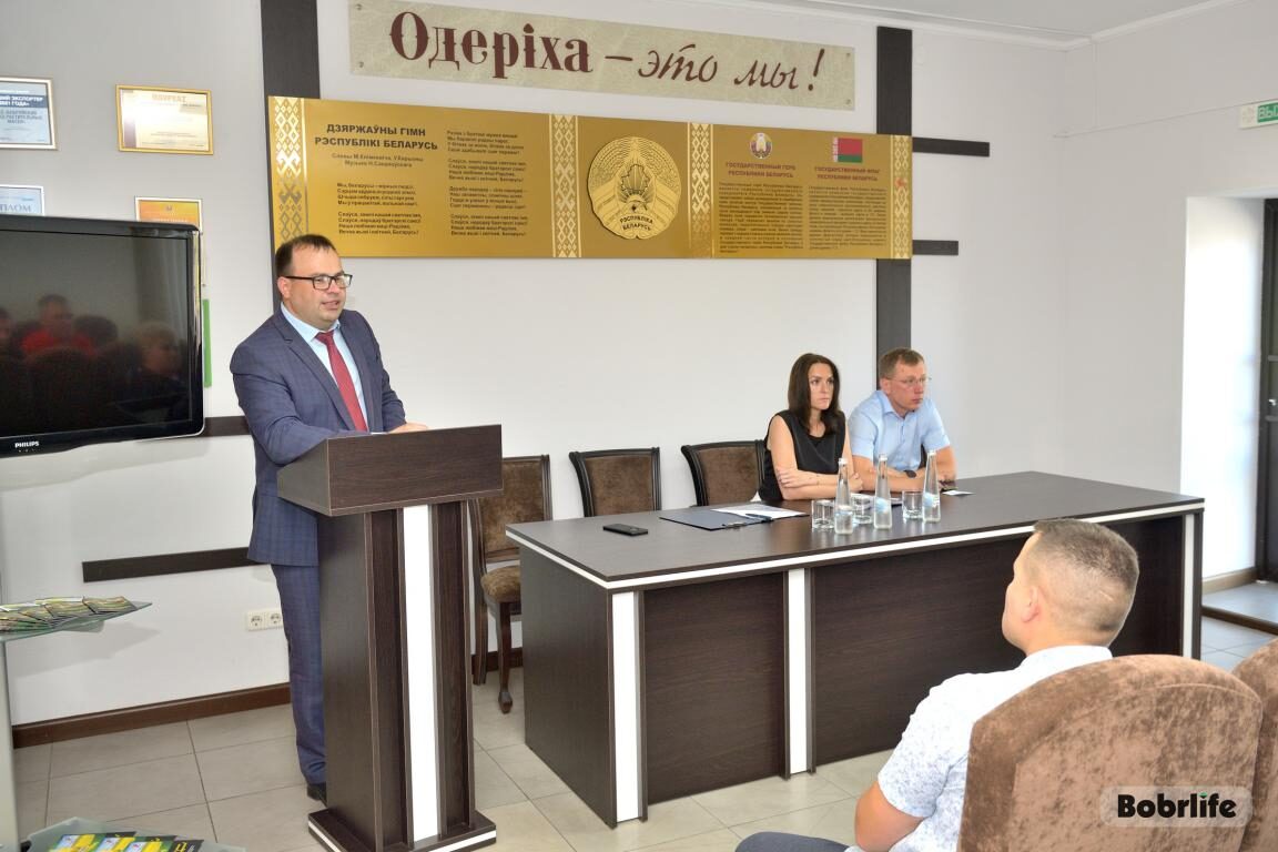 Начальник главного управления юстиции Могилевского облисполкома встретился с коллективом ОАО «Бобруйский завод растительных масел»