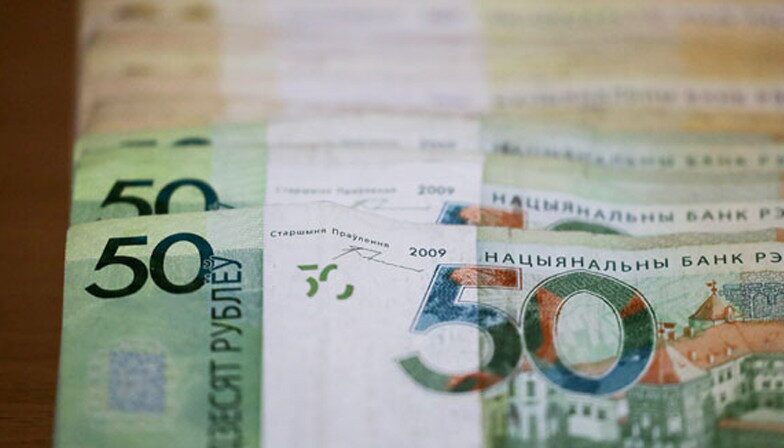 Обманул на сумму более Br70 тыс. Бобруйчанин незаконно получал деньги от ИП и юридических лиц