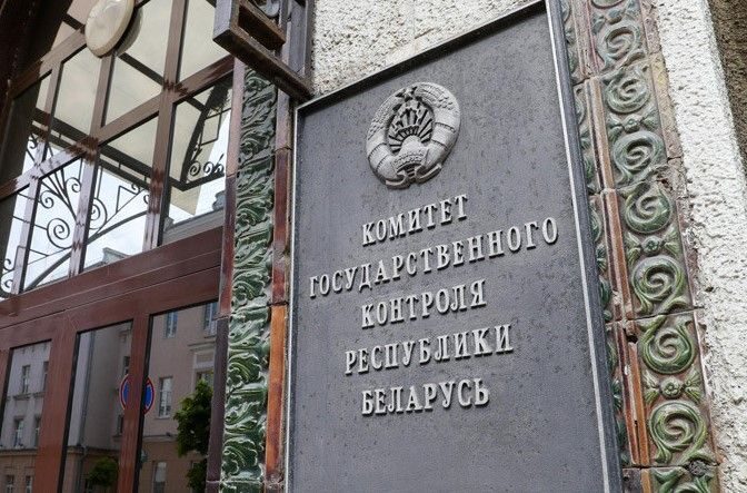 На контроле – эффективность функционирования преференциальных зон (парков)