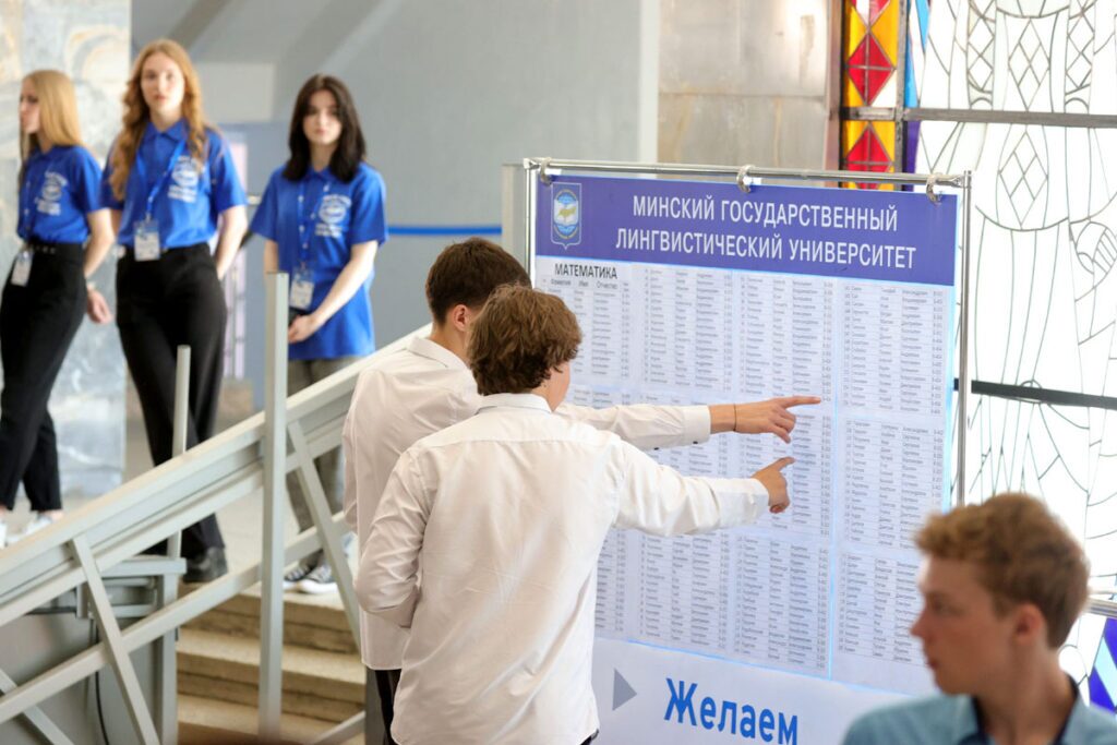 Столичные вузы назвали проходные баллы в 2024 г. среди абитуриентов платной формы обучения