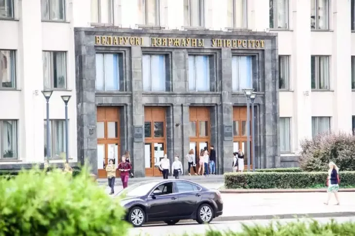 Стало известно, повысят ли вузы Беларуси стоимость обучения в этом году